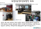 경로당~1.JPG