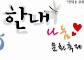 제목%2~1.JPG