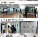 프레젠~1.JPG
