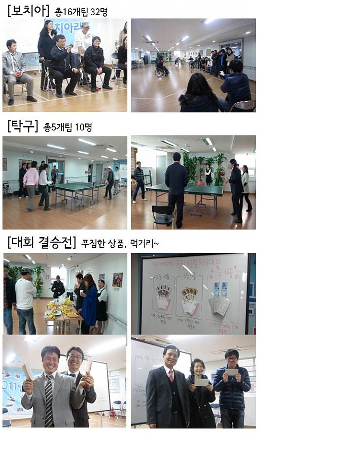 프레젠~1.JPG