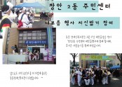 장안2~1.JPG