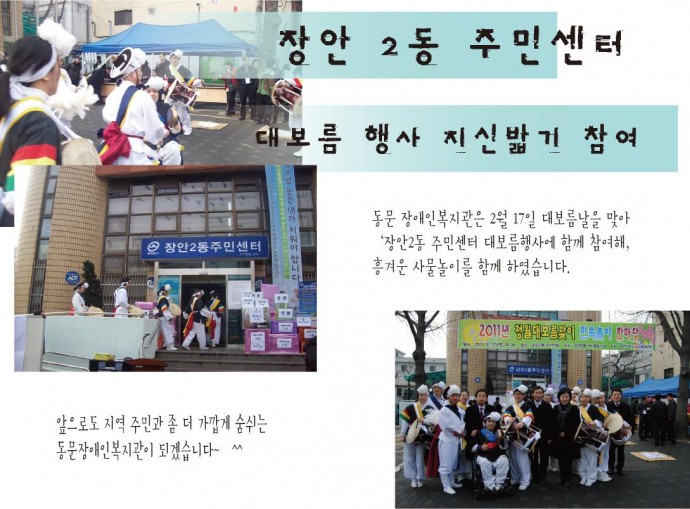 장안2~1.JPG