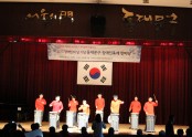 IMG_1925.JPG