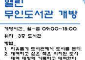 슬라이드1.PNG