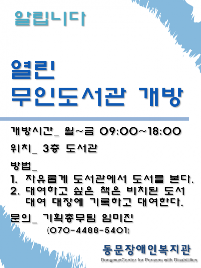 슬라이드1.PNG