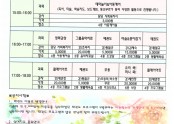 제목없음_20130404_183118.jpg