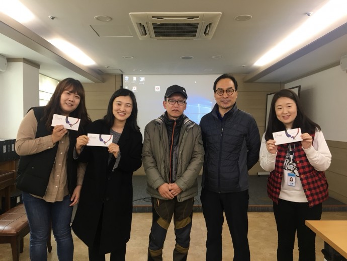행복제안 1회 시상식