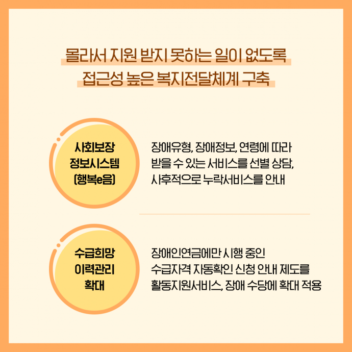9613fc15aff670e8c11508219b55de88_1563759138_85.png