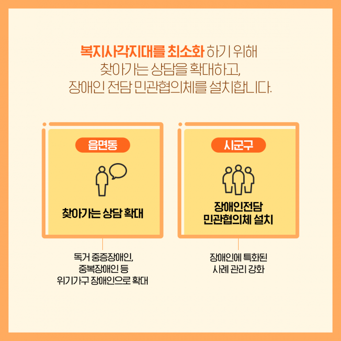 9613fc15aff670e8c11508219b55de88_1563759138_93.png