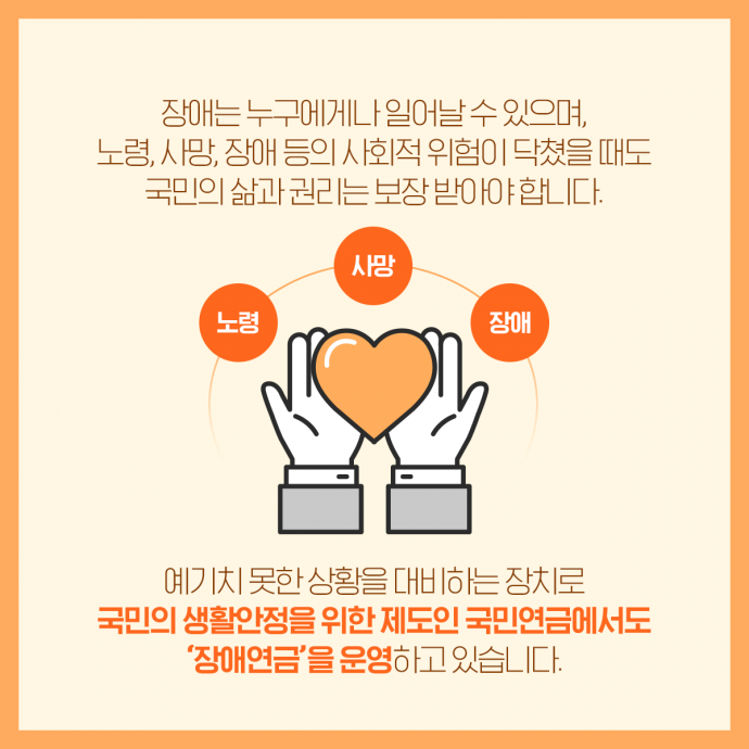 9613fc15aff670e8c11508219b55de88_1563759139_12.png