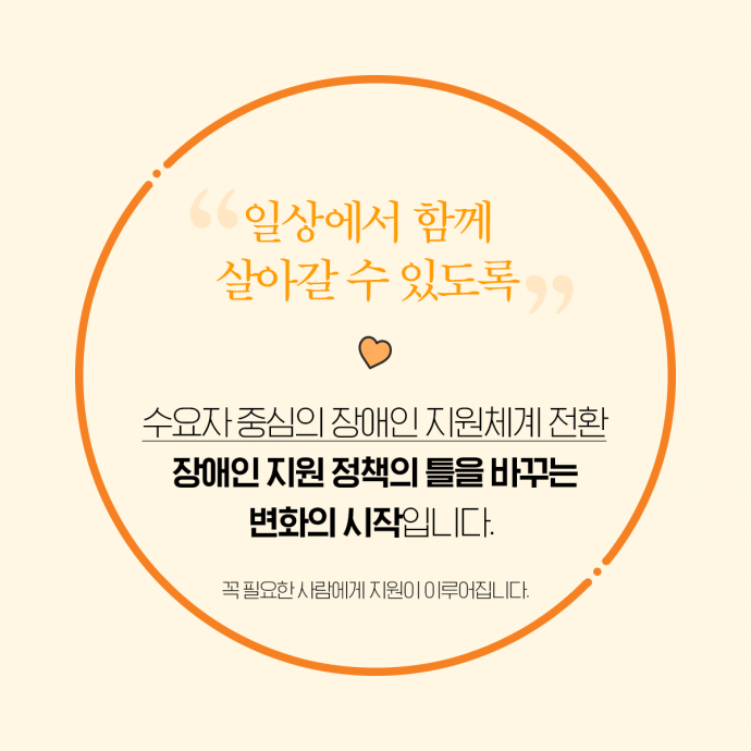 9613fc15aff670e8c11508219b55de88_1563759139_21.png
