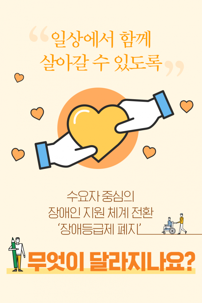 9613fc15aff670e8c11508219b55de88_1563759139_3.png