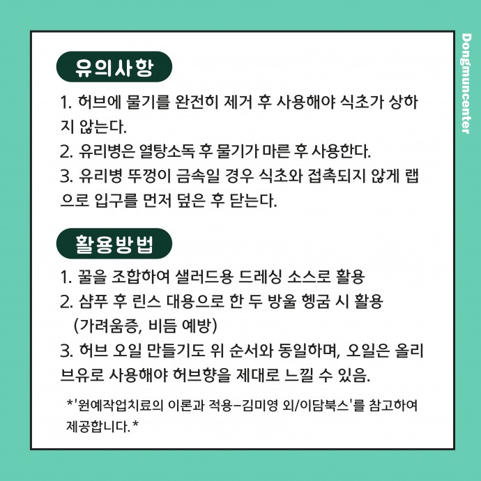 cda12c6a3c8ca488a57af9f62d15e435_1586821408_79.jpg