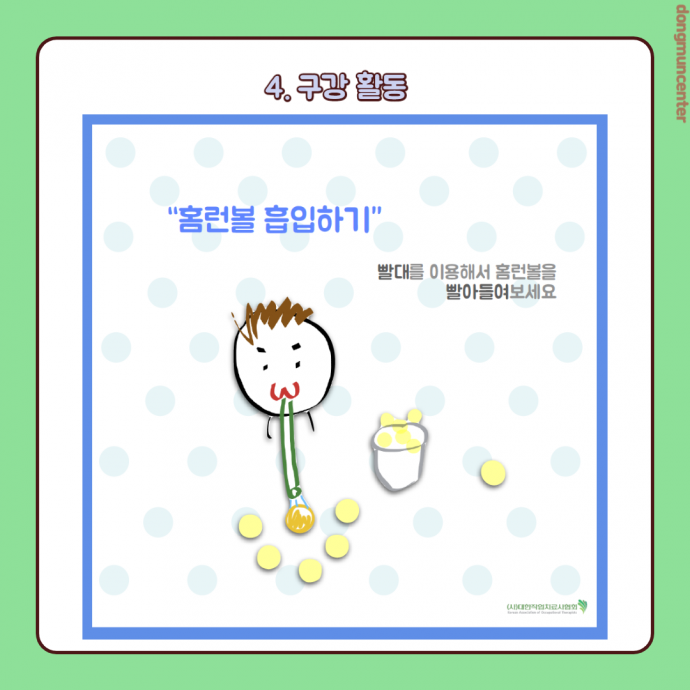 95870f8eb9e56f7aa673fc038022f7e1_1591762226_85.png