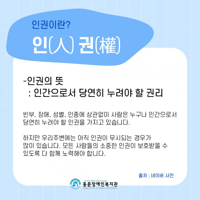 d348dd5276e23ee8b4f736c7ed29d927_1600069883_07.jpg