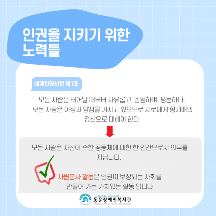 d348dd5276e23ee8b4f736c7ed29d927_1600069883_64.png