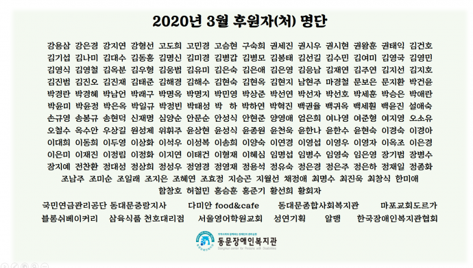 c875475a0a0e84a9b0f1db1c3c68851d_1605156973_06.png