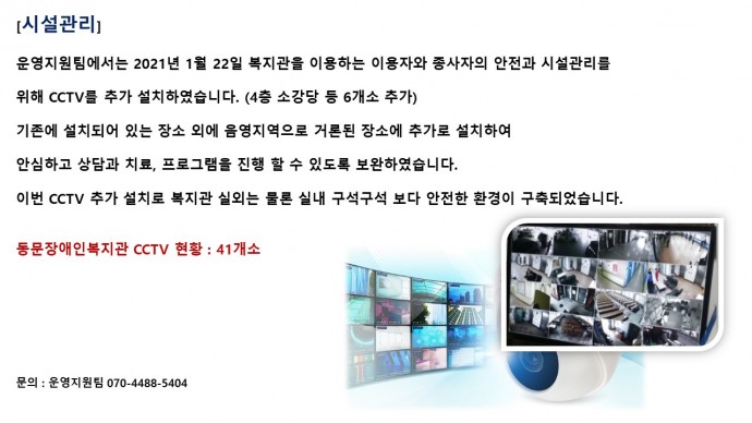 815331ee6d2bd22ae315942784467925_1611640672_65.jpg