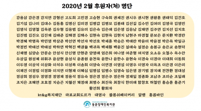 db56f02332e541a3d5b88a4601fcce60_1610418883_41.png