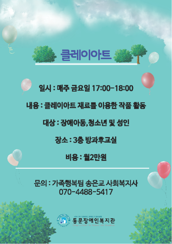 5e9749834b7058e168fbb092ad9c8584_1612484370_53.png