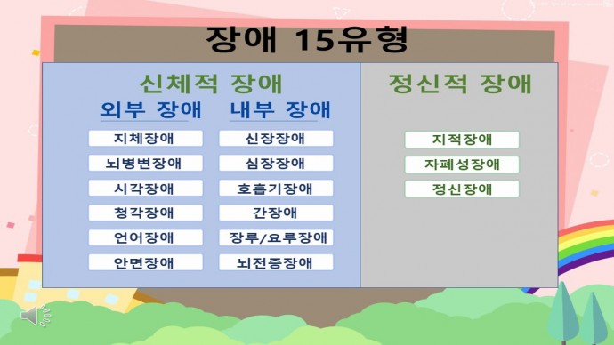 ad0777072d2829fb4e97ea354542f69e_1615787058_6503.JPG