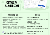 ce5dc07dc88ea8fab1cf8a64a174e1ca_1625021044_2973.png