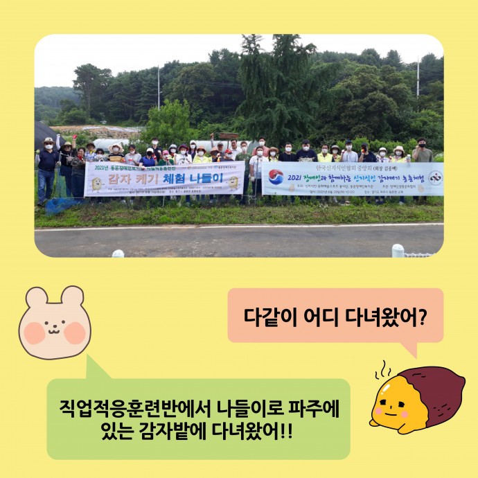 7e97ebc4d40c5dbb650dac17b9c22fe2_1625730861_3812.jpg