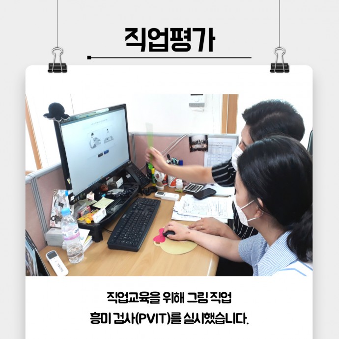 25f04ad5cb5d34592868aedcfa2c6564_1628238529_1003.jpg