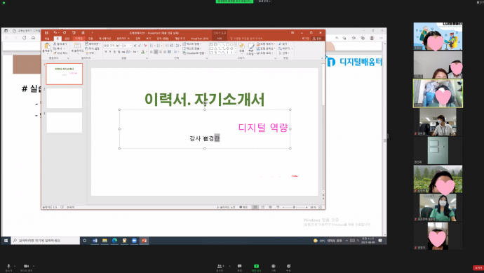 90dbce7d8f80689f18d558e656fbf55f_1632725667_749.png