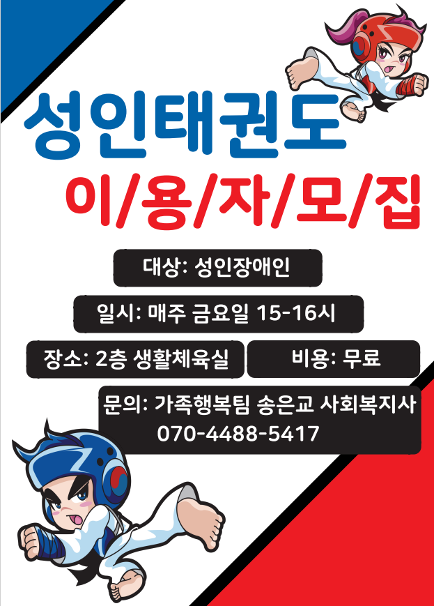 715afe0b01aa2875e6f42ca538cb97b3_1645161883_5044.png