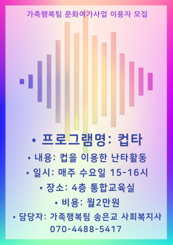715afe0b01aa2875e6f42ca538cb97b3_1645162079_4712.png