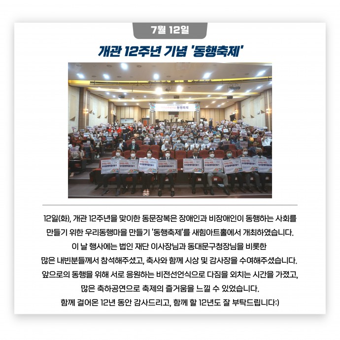 018adcc34a4d1c17cc59be9daac9d672_1659344327_0213.jpg