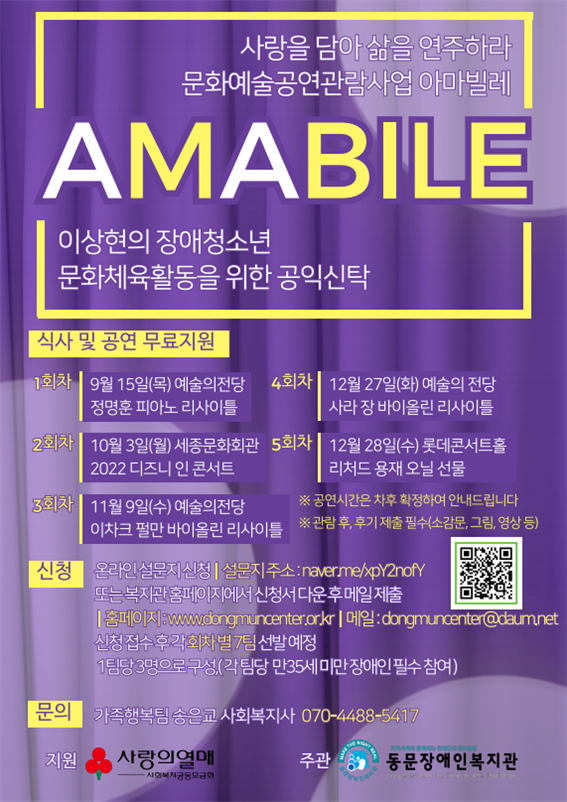 49c6135cb58e25f80b7a17b712e902e9_1659680087_3763.png