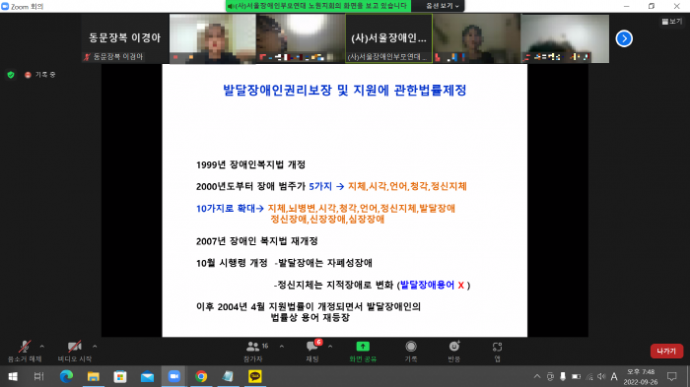 396519043566ae68c8eb52602179f0b9_1665540704_3953.png