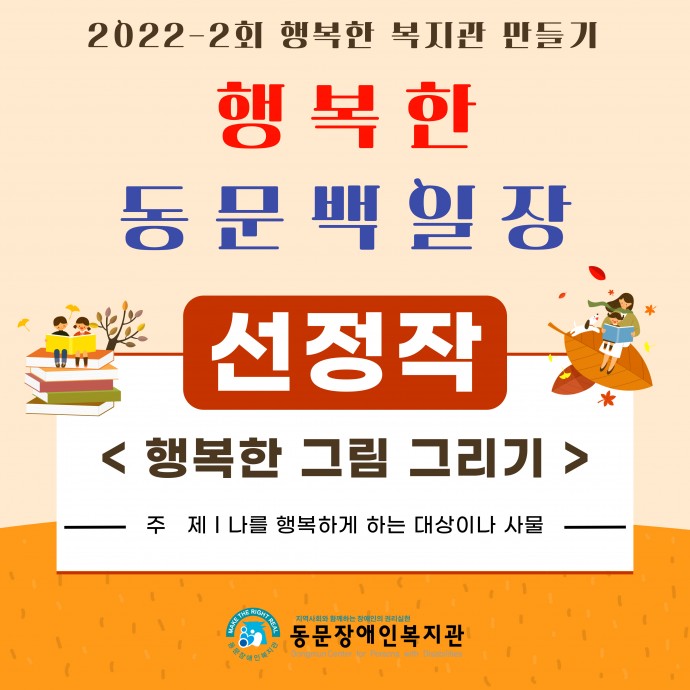 1be36b8ba1b28a9bce3a2f05cb9fcb0a_1668646136_6489.jpg