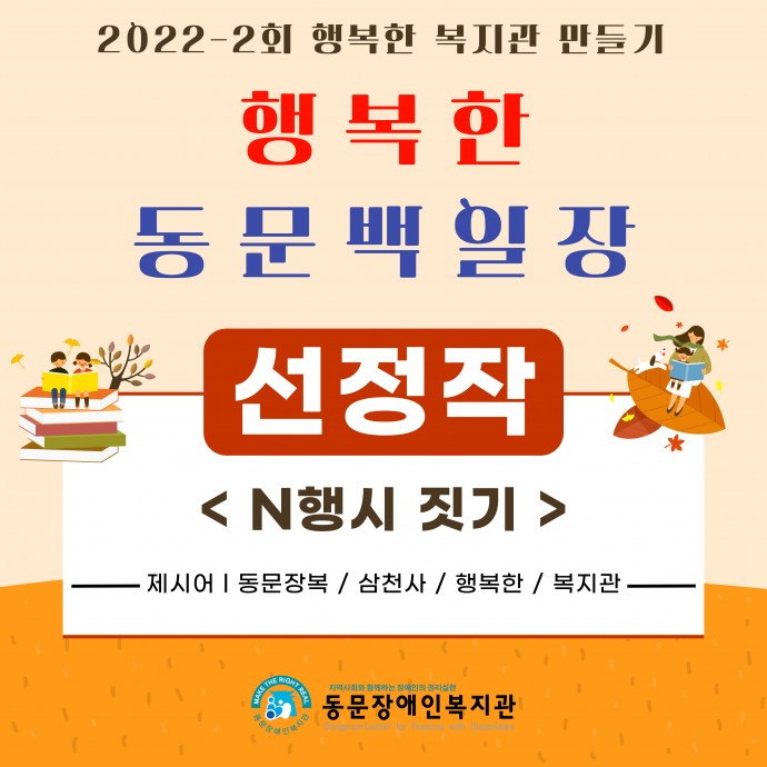519bb58635752d9a58be647c90a847e4_1668593883_6672.jpg