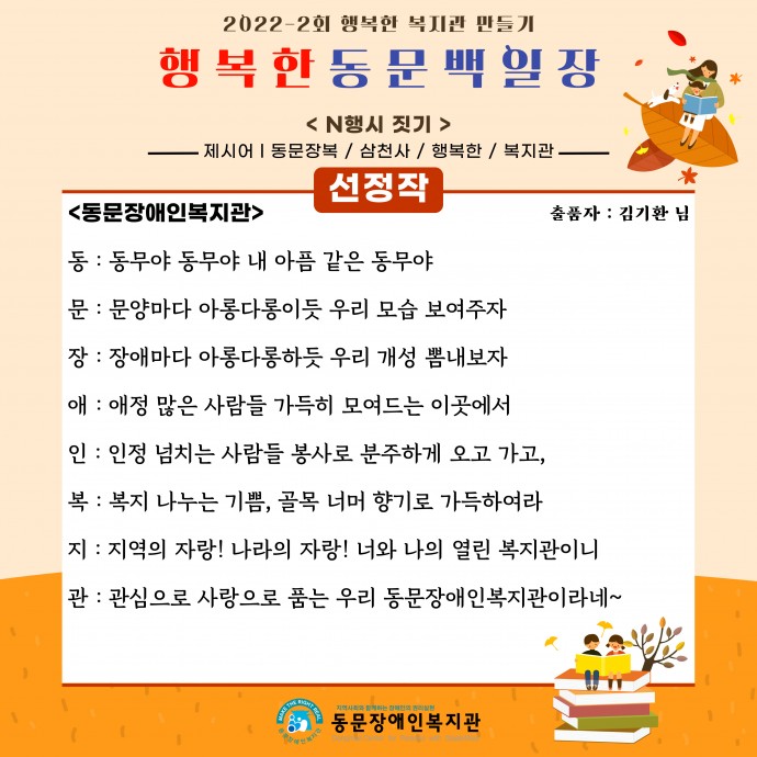 519bb58635752d9a58be647c90a847e4_1668593887_1741.jpg