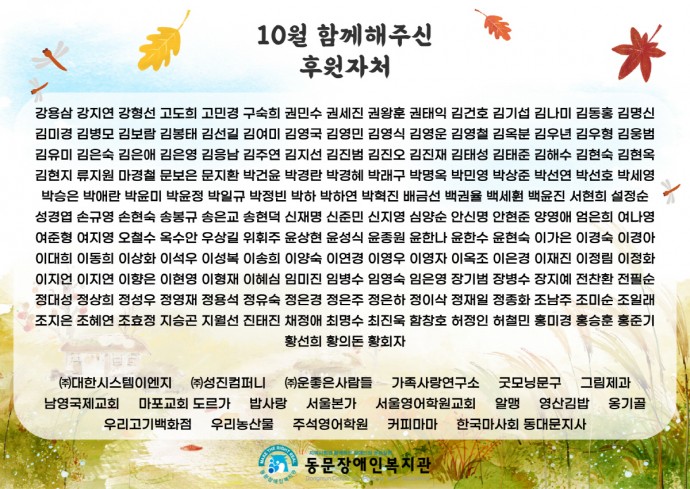7edc60168fba2fb5da484b386e7d6f90_1668390121_9141.jpg