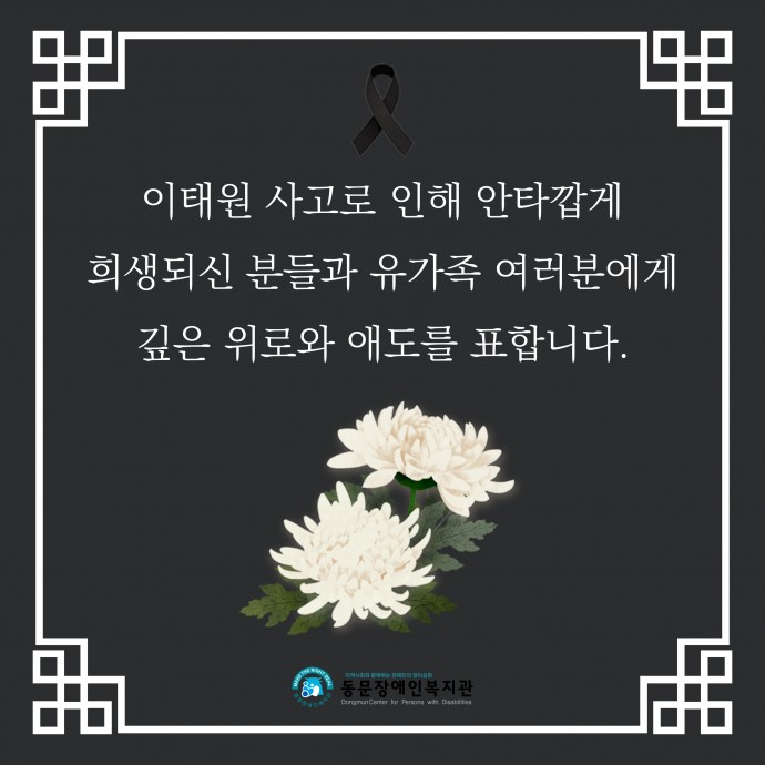 b9882473be1efcbf4f70ab0e01e87735_1667369827_8096.jpg