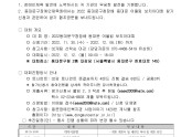 01bbe6803053bb4910de7c66a6b5eba6_1670229474_7671.jpg