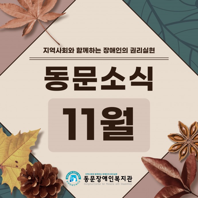 4eddbe031a5bf6e05c8877ecf3abd83f_1670285877_7264.jpg