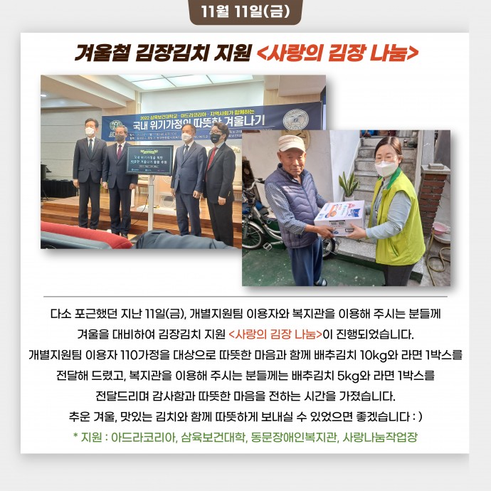 4eddbe031a5bf6e05c8877ecf3abd83f_1670285879_5879.jpg