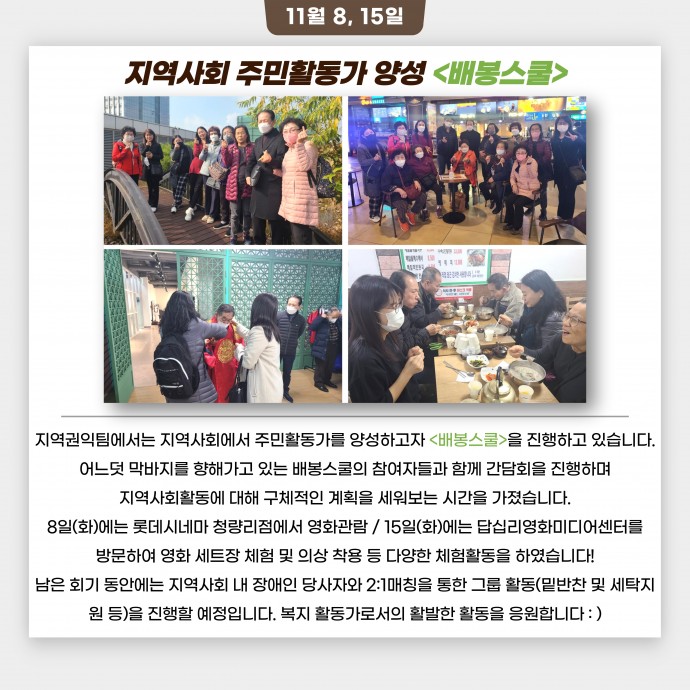4eddbe031a5bf6e05c8877ecf3abd83f_1670285879_9452.jpg