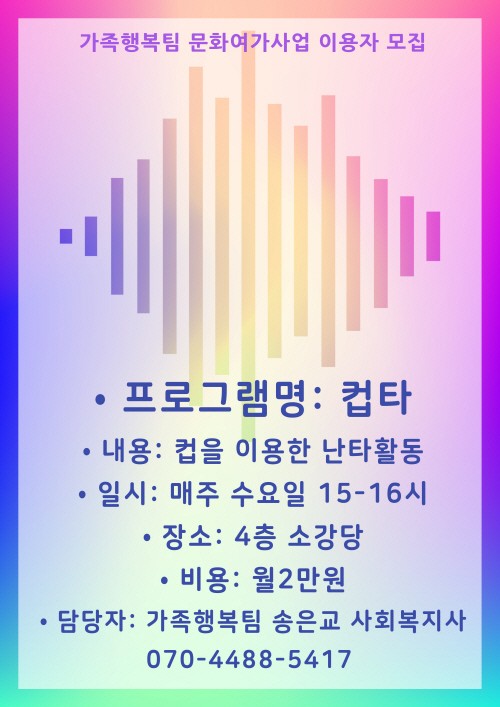 4911adc30f2513d24fb80cb6b92252ae_1674627062_6406.jpg