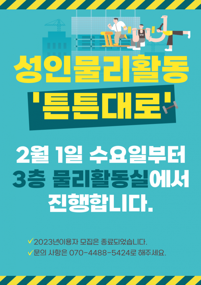 5f098202aabec447aff792758c0a92ae_1675129673_66.png