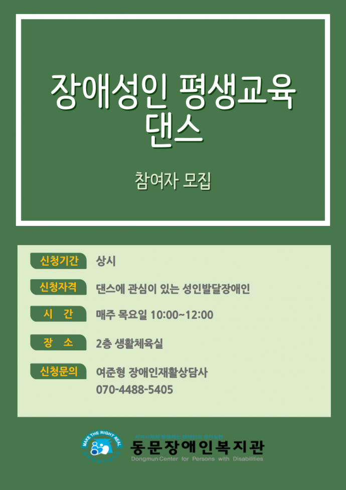 dda1da8279db1b7ff1aee79ab5c25cea_1674198370_1847.png