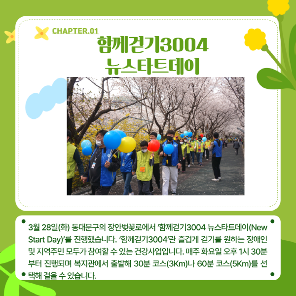 3624bcd49baa13a1b97542934ccf349f_1681434373_6127.png