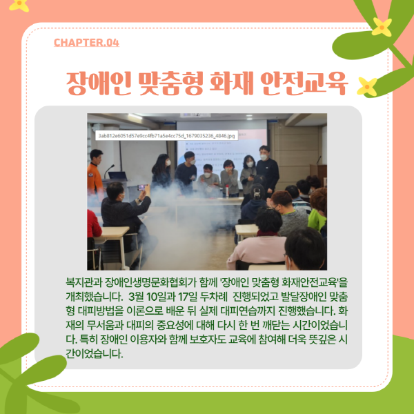 3624bcd49baa13a1b97542934ccf349f_1681434373_9481.png