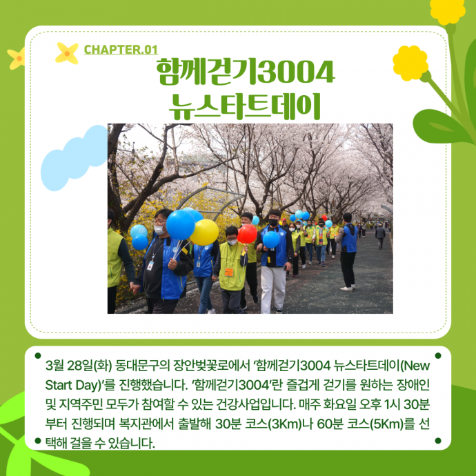 3624bcd49baa13a1b97542934ccf349f_1681434474_0875.png