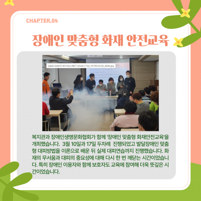 3624bcd49baa13a1b97542934ccf349f_1681434475_2924.png